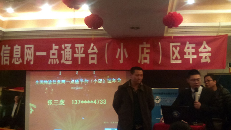 活動剪影(yǐng)